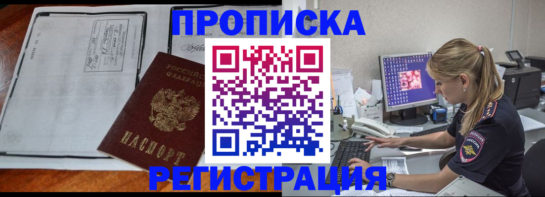 форма 3 в Кумертау