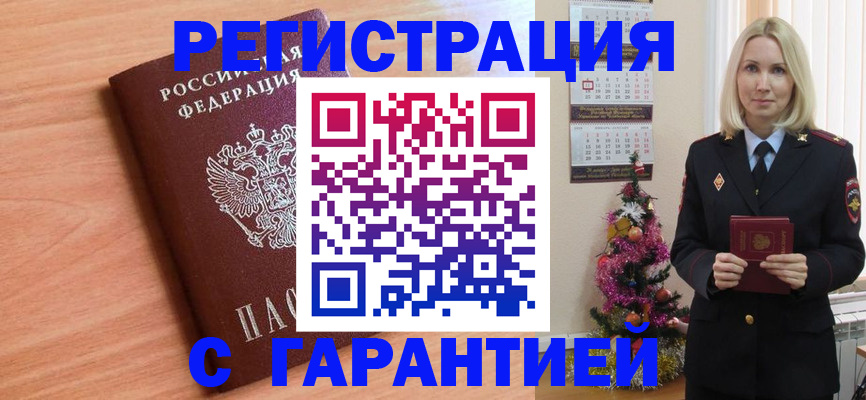 форма 3 в Кумертау